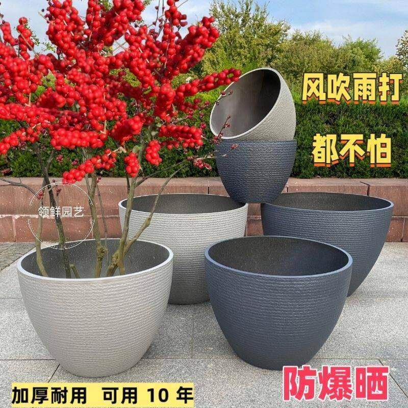 加厚家居艺术室内高颜值欧式花盆古法养鱼缸
