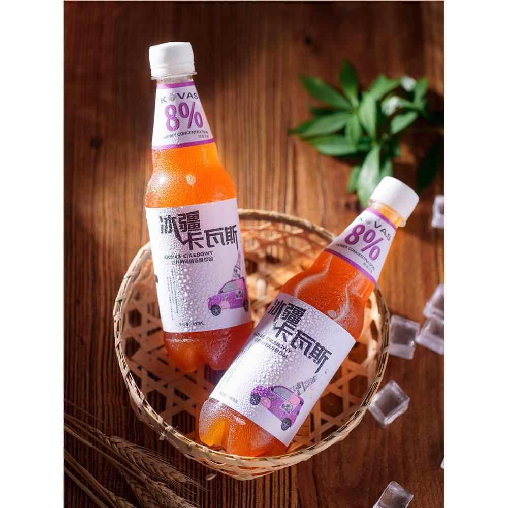 新疆特产饮料伊犁冰疆卡瓦斯啤酒袋装蜂蜜发酵啤酒饮料格瓦斯啤酒