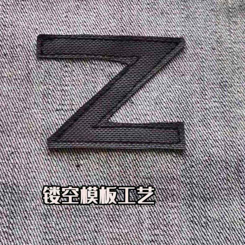 镂空模板工艺模板服装工艺模板加工男女装镂空工艺模板设计