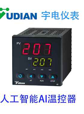 厦门Yu0d7ian宇电AI-748温控模块 4回路温度控制模块 0482D7