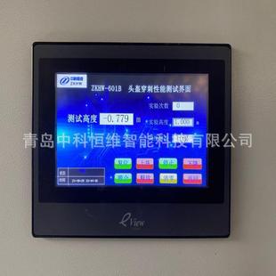 头盔耐穿透性能测试仪可检测多材质头盔满足国标GB811 2022