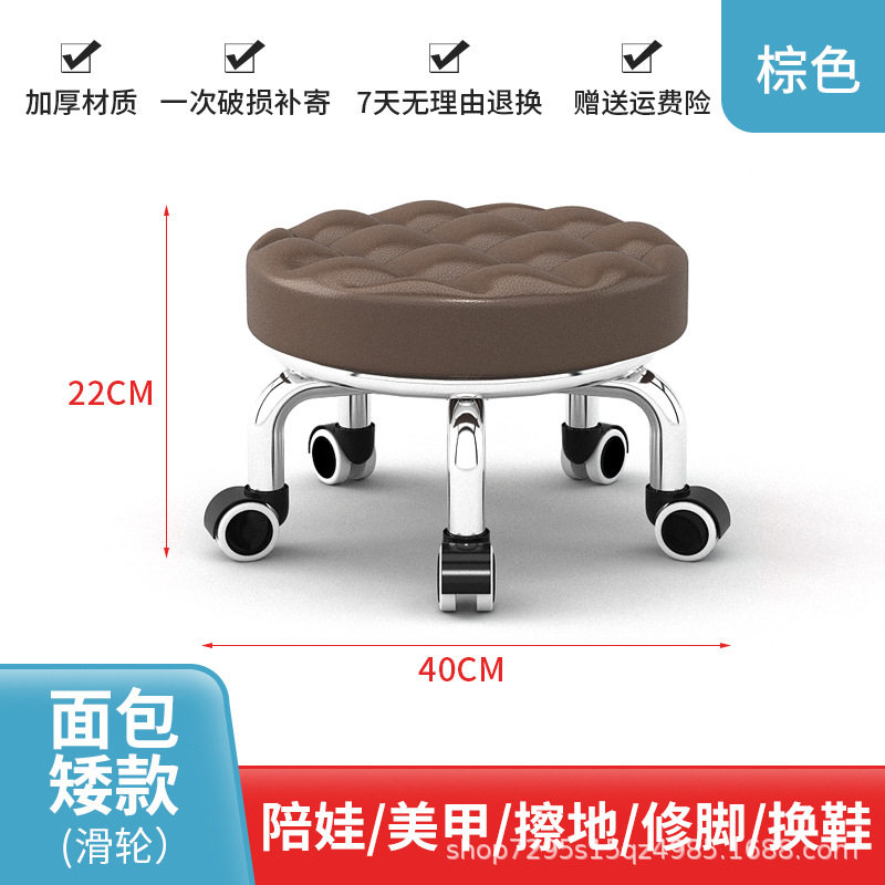 滑轮矮凳轮用美缝矮凳子带娃学步凳静音轮小圆凳子,住宅家具,矮凳,淘宝优惠券,粉丝福利购,淘宝优惠卷