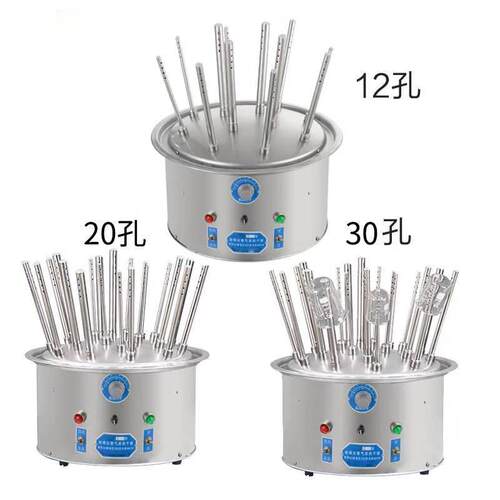 厂家直销玻璃仪器气流烘干器C型不锈钢122030烘干干燥器高效