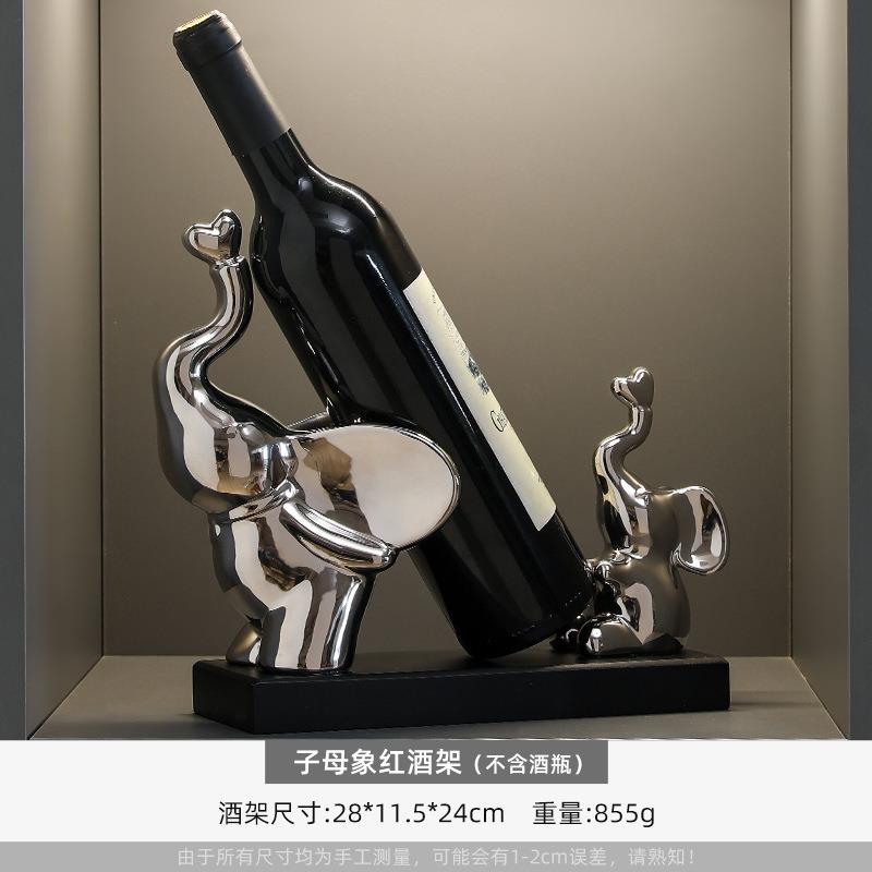 创意红酒架柜装视饰品摆件轻奢客厅杯架高档家酒居玄关电柜摆酒设
