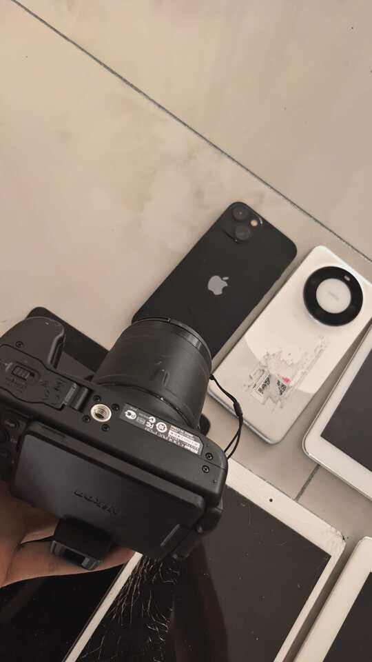 3月28日呼和浩特报废处置28台数码产品网络拍卖公告