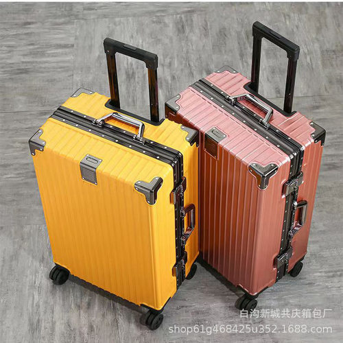 行李箱拉杆箱密码箱旅行箱旅行箱