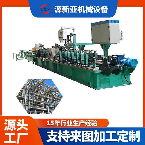 装饰管材不锈钢制管机钛管成型制管生产线全自动焊接钢管设备