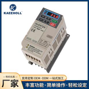 JSCC变频器A025A040B075C075三相电机变频调速器厂家