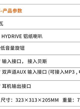 原装Harke哈5克贝斯音HD1YLL5HD25HD0H箱D7响5HD150HD500电贝司音