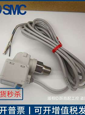 SMC压力S开关ISE80H-C1-A0-M-X531IE80HL-C01-N-MISE80H-RBRC01-N