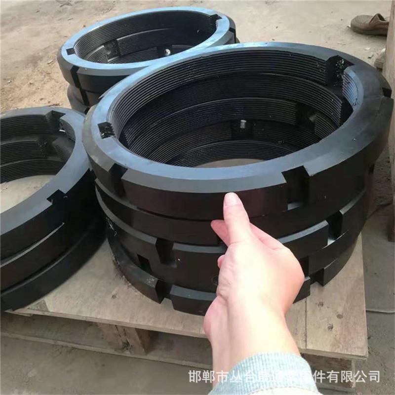 邯晟郸通按样品大规格轴用圆螺母4M300*高强锁螺YJN紧开槽圆型母
