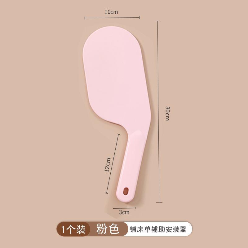 床垫床垫整理抬高床铺排插固定器