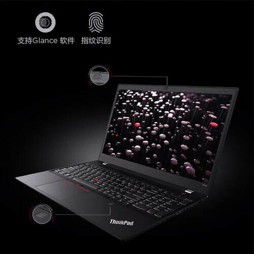 ThinkPadP15V移动图形站酷睿i7标压专业图形显卡15.6英
