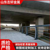 不锈钢灯光 河道 防撞护栏 不锈钢复合管 桥梁护栏 Led道路 景观