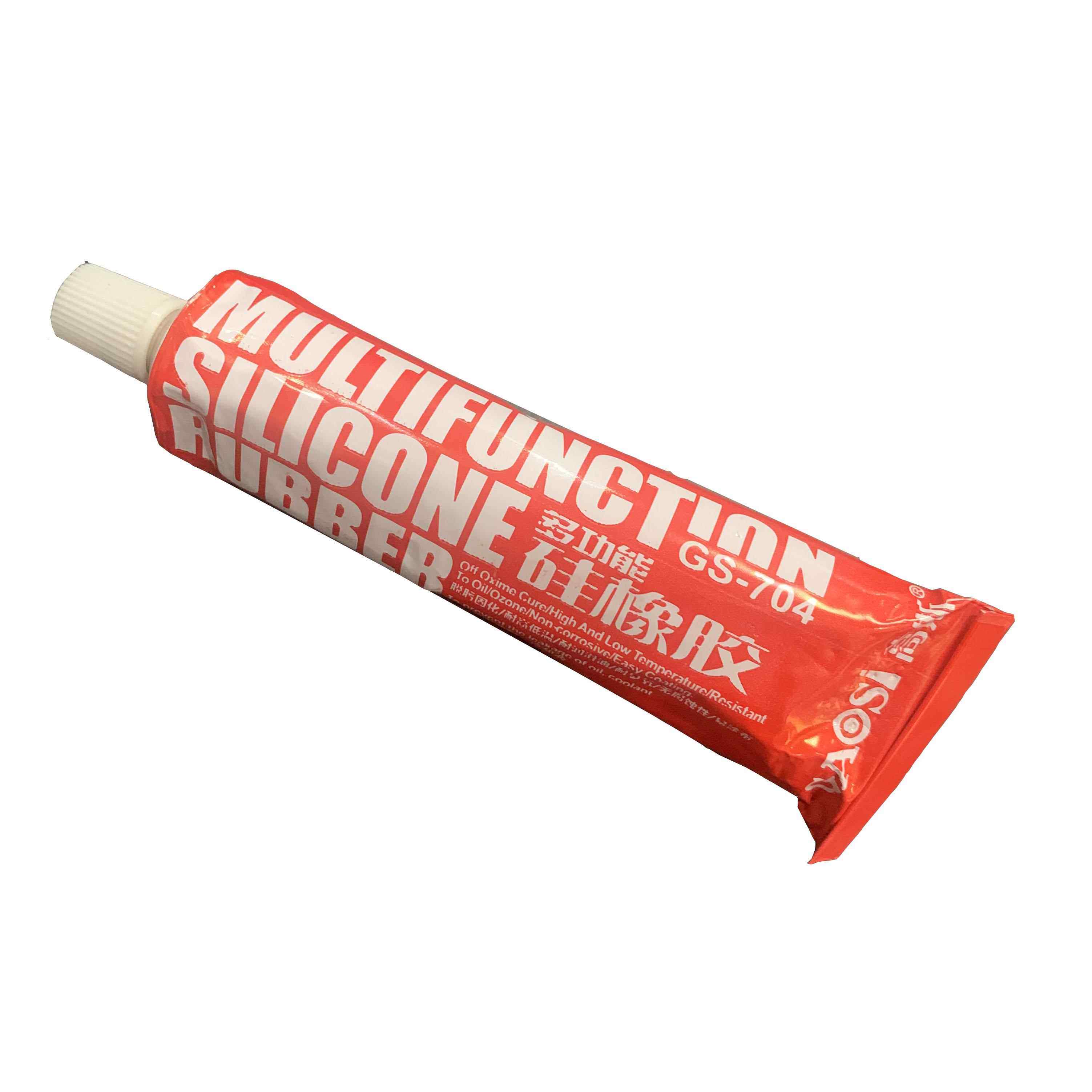 通用液态密封胶 炉灶热水器 燃气炉喷嘴密封胶50G80g喷嘴专用胶水