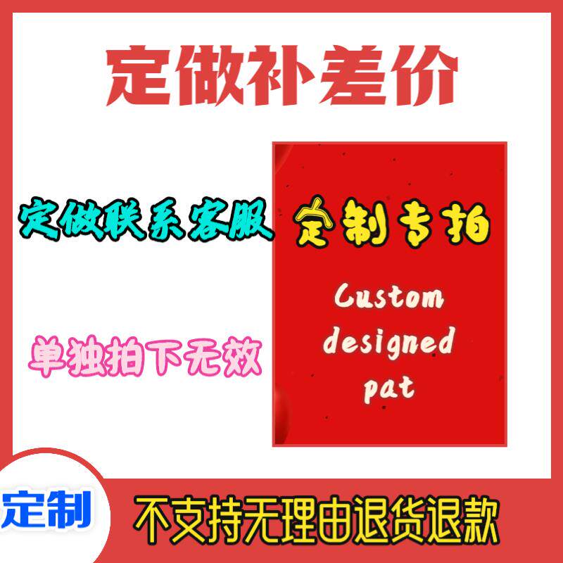定制专拍壁挂收纳层板客厅隔板架隔断花架花几岩板网红书架置物架