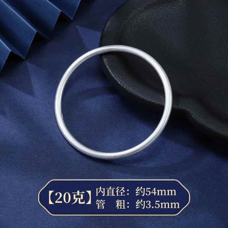 高档明日古法银手镯9999纯圈银小镯女实心圆镯年轻款素手手环众银