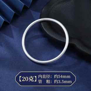 高档明日古法银手镯9999纯圈银小镯女实心圆镯年轻款素手手环众银