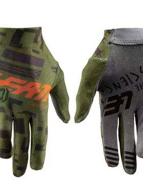 2023新款Leatt骑行轻薄透气可触屏包裹舒适户外越野摩托车手套