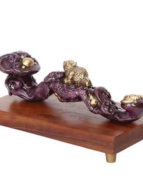 黄铜金蟾如意摆件家居办公室桌面装饰品工艺品铜如意