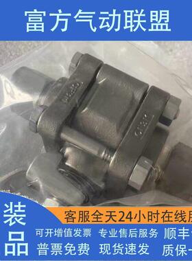 Swagelok世伟洛克球阀SS-63TS8-E/SS-63TS12MM/SS-63TS6/63TSW12T