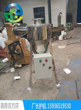 全自动不锈钢旋流除砂器 不锈钢旋流除沙器 DN50 DN100 厂家直销