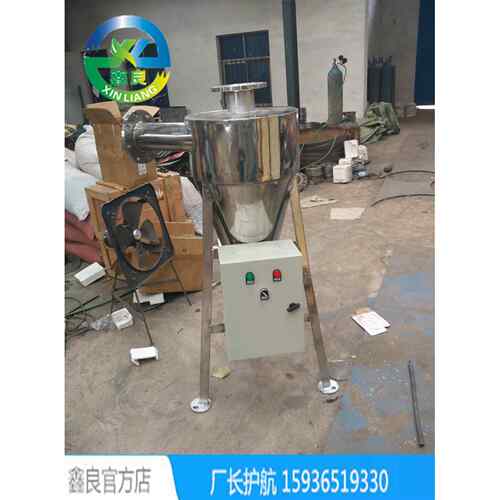 全自动不锈钢旋流除砂器 不锈钢旋流除沙器 DN50 DN100 厂家直销