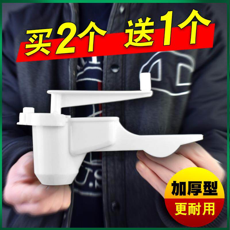 手动蒜蓉器家用手摇塑料蒜蓉机打蒜泥器姜蒜头搅碎机搅蒜器磨泥器
