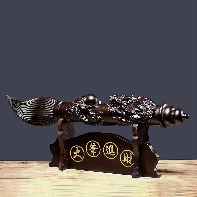 黑檀木雕文昌摆件雕龙毛笔笔木质大家进居客厅装饰笔DEA工艺品