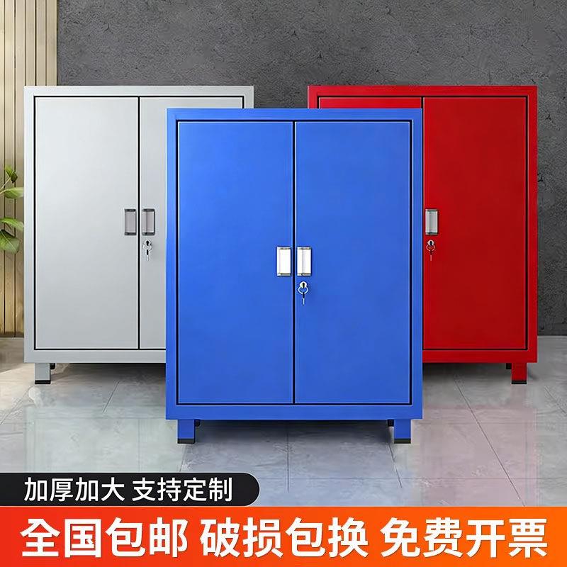 重型工具柜子车间用工厂五金配件多功能工业级加厚储物收纳铁皮柜
