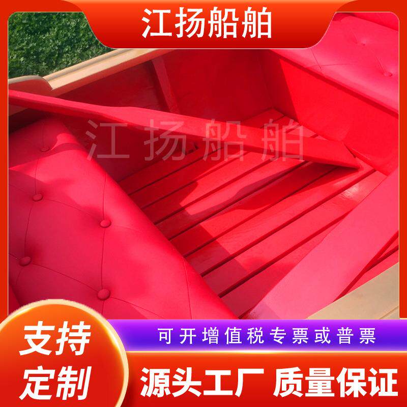 威尼斯贡多拉木船户外景观装饰船欧式花船公园水中景观船婚庆船