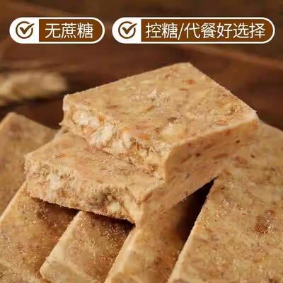 压缩饼干粮正品旗舰店保质期20年特种兵储备粮无糖低脂90户外旅游