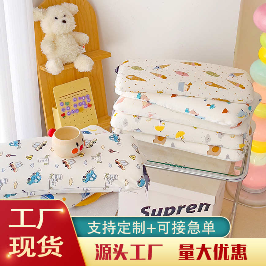 厂家直销【专为0-7岁宝宝设计】零压力儿童枕有机记忆枕芯成人5cm