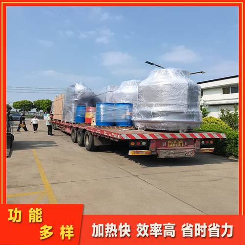糠粉木片秸秆干燥设备电加热中药茶叶烘干机白酒糟蘑菇渣脱水