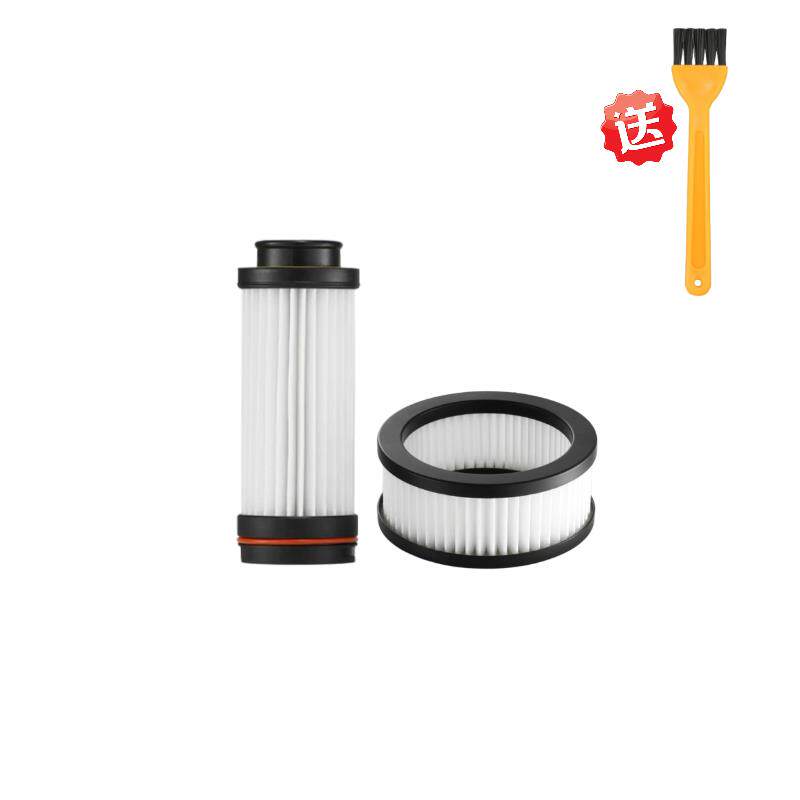 适配德尔玛无线吸尘器VC80海帕滤芯过滤网充电器配件