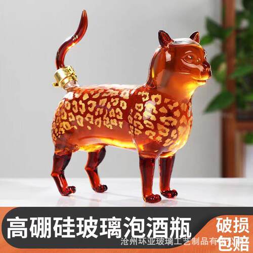 高硼硅玻璃泡财酒十二生肖招酒瓶PCA猫酒瓶工艺瓶酒瓶