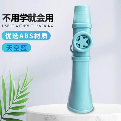 正品口笛卡祖笛乐器易学ABS嘟嘟子清用学就会低音音口笛子不旋笛