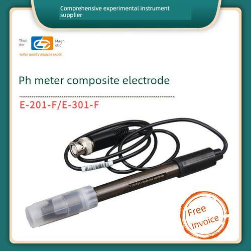 上海雷磁 PH覆合电极 PHS-3C/3E标配电极 E-201-F E-301-F