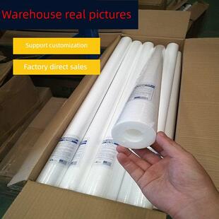 10/20/30/40寸工业熔喷PP棉滤芯精密保安过滤器滤芯通用1微米/5微