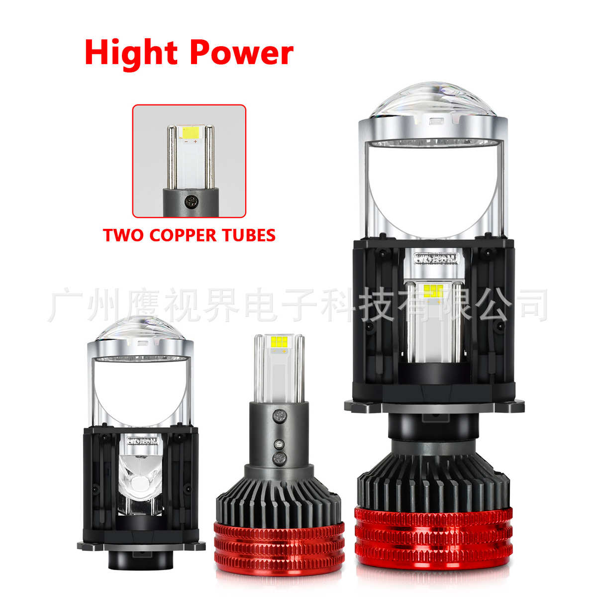 汽车led大灯H4高亮透镜大功率双铜管汽车大灯灯泡改装LED车灯