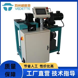 全自动等径铜管拔孔机数控伺服送料不锈钢冲孔翻边开孔冲孔钻孔机