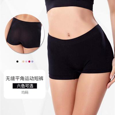 Women's tight fitting sports boxer shorts, yoga running