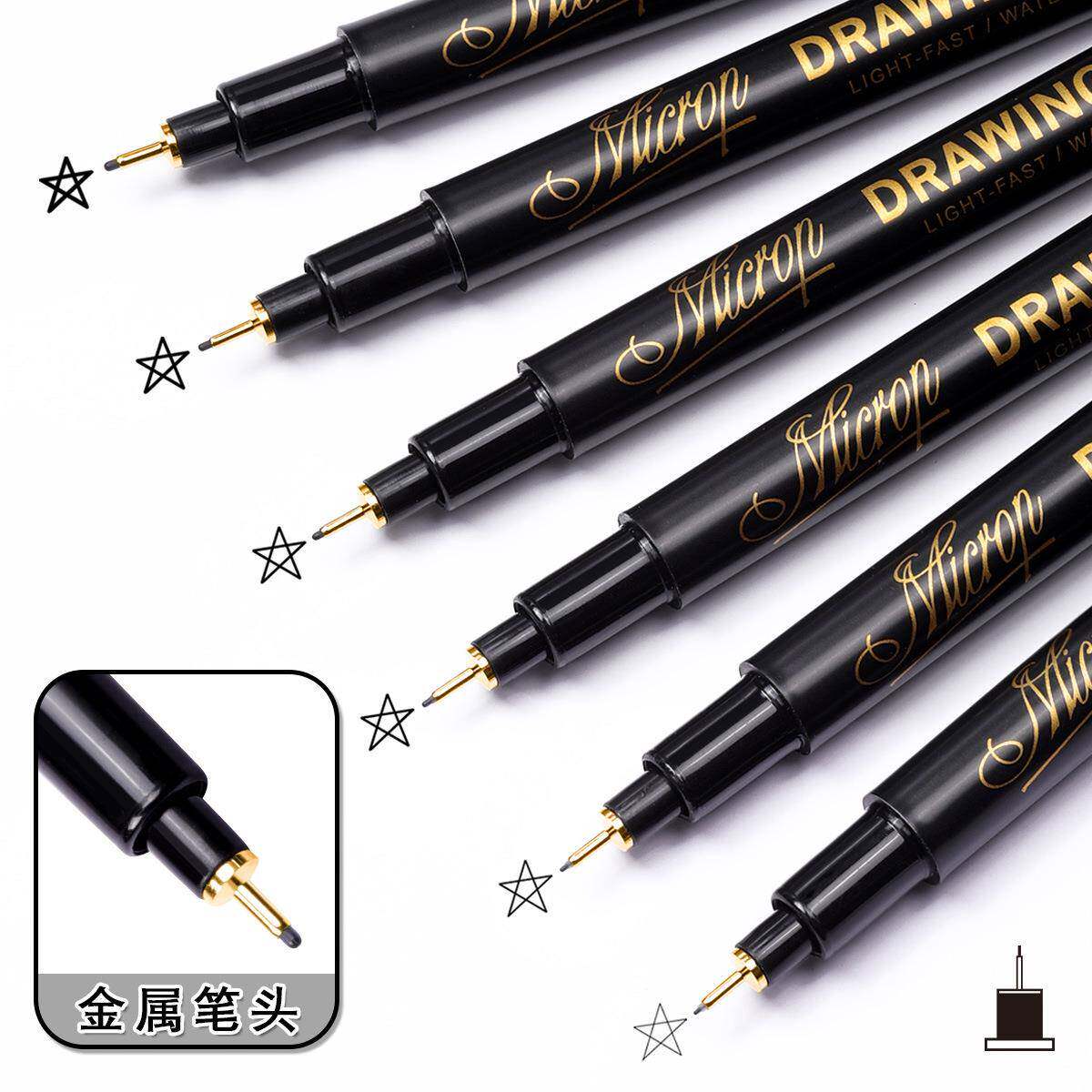 广纳8055典藏金可加墨针管笔美术绘画勾线笔12种线幅速描轮廓勾勒
