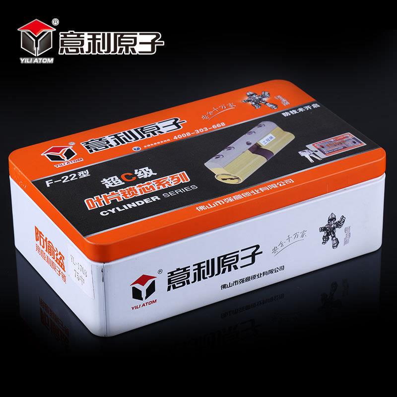 意利芯原子防盗F22锁C级锁大门门锁双叶锁家片用防锡纸锁