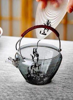 280ml Hand Basket Design Heat Resistant Glass Teapot