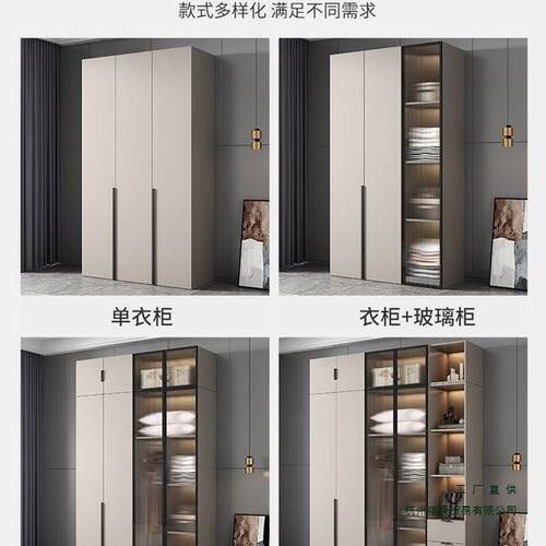 定制奶油风大衣柜家用卧实小户型代简约现FMT9M6SM轻奢玻璃门木室