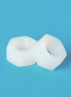 塑胶螺619六母P66龙角螺尼母螺帽A塑料螺母标准件M2-M12