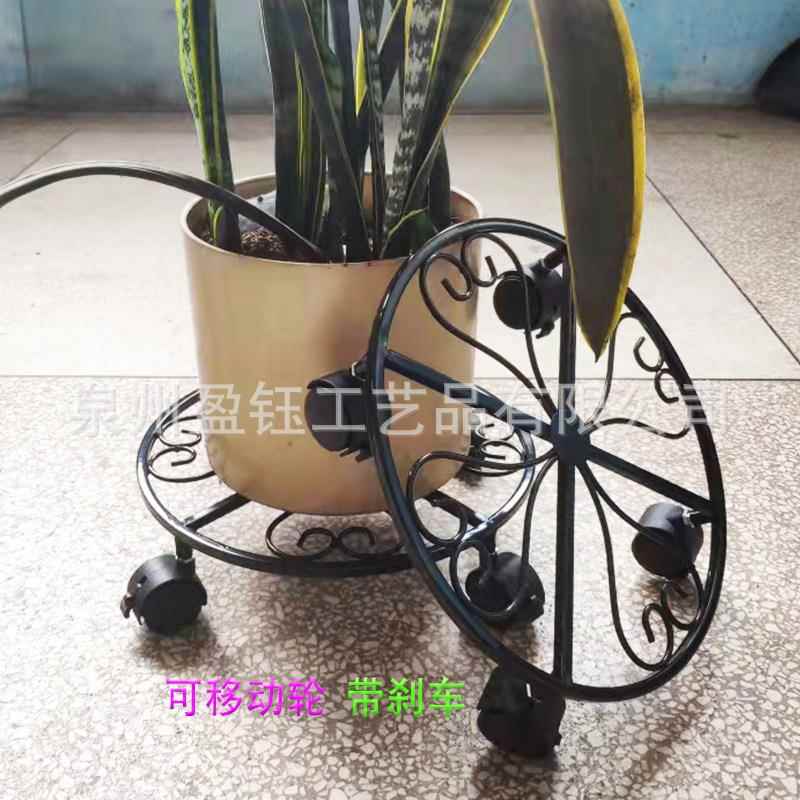 室内外落地式移动铁艺花架花托花盆底座带刹车万向轮可移动花盆架