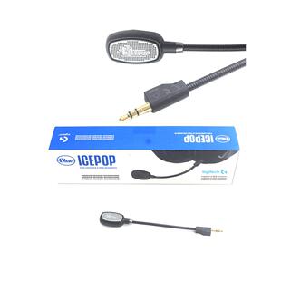 Logitech/罗技 Blue Snowball iCE 游戏耳机GPRO X麦克风