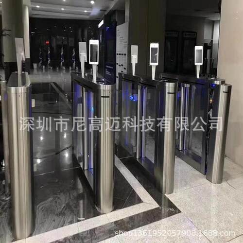 大厦食堂出入消费感应卡自动摆闸小区学校通道管理挡闸不锈钢闸机